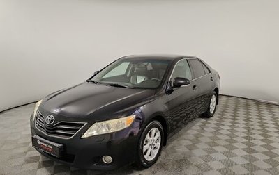 Toyota Camry, 2010 год, 1 199 000 рублей, 1 фотография