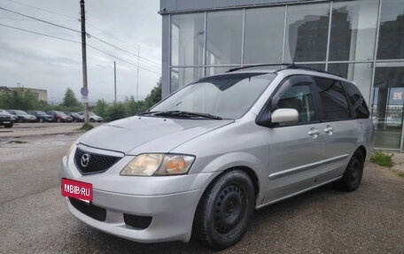 Mazda MPV II, 2004 год, 399 900 рублей, 1 фотография