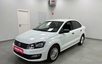 Volkswagen Polo VI (EU Market), 2017 год, 1 050 000 рублей, 1 фотография