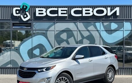 Chevrolet Equinox III, 2020 год, 2 087 000 рублей, 1 фотография