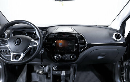 Renault Kaptur I рестайлинг, 2021 год, 1 900 000 рублей, 15 фотография