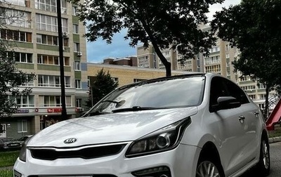 KIA Rio IV, 2017 год, 690 000 рублей, 1 фотография
