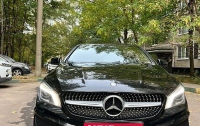Mercedes-Benz CLA, 2015 год, 2 300 000 рублей, 1 фотография