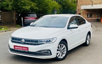 Volkswagen Bora, 2021 год, 2 000 000 рублей, 1 фотография