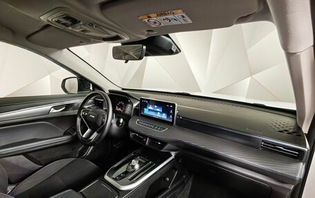 Haval Jolion, 2024 год, 1 800 000 рублей, 13 фотография