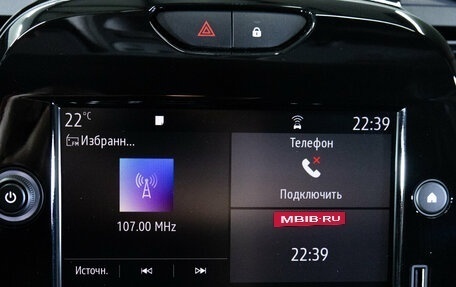 Renault Kaptur I рестайлинг, 2021 год, 1 900 000 рублей, 24 фотография