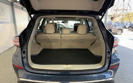 Nissan Murano, 2018 год, 2 799 000 рублей, 8 фотография