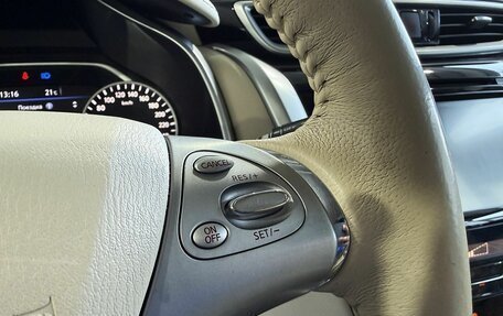 Nissan Murano, 2018 год, 2 799 000 рублей, 12 фотография