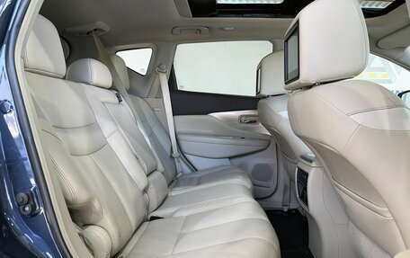 Nissan Murano, 2018 год, 2 799 000 рублей, 11 фотография