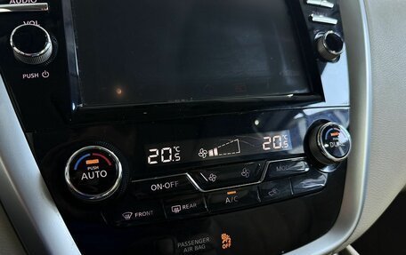 Nissan Murano, 2018 год, 2 799 000 рублей, 16 фотография