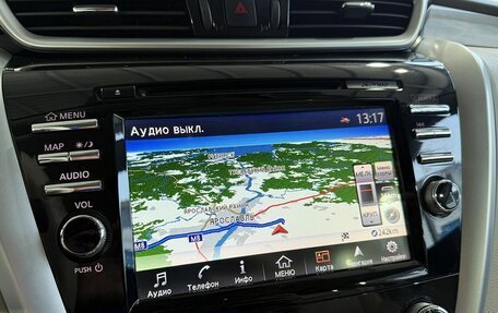Nissan Murano, 2018 год, 2 799 000 рублей, 14 фотография