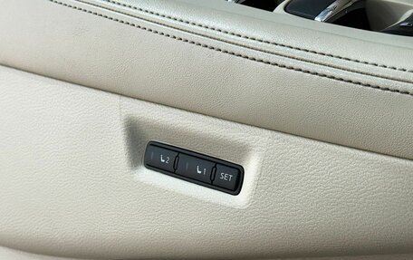 Nissan Murano, 2018 год, 2 799 000 рублей, 20 фотография