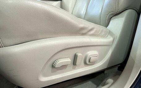 Nissan Murano, 2018 год, 2 799 000 рублей, 21 фотография