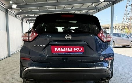 Nissan Murano, 2018 год, 2 799 000 рублей, 3 фотография