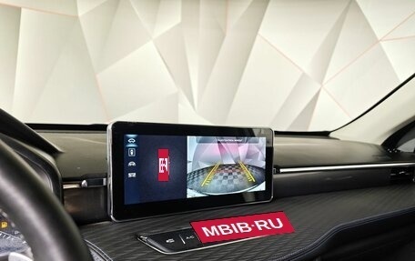 Haval Jolion, 2024 год, 1 800 000 рублей, 21 фотография
