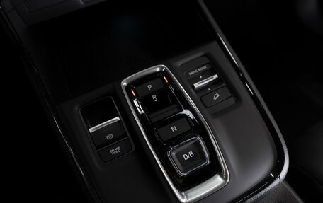 Honda CR-V, 2026 год, 5 400 000 рублей, 16 фотография