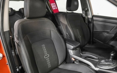KIA Sportage III, 2014 год, 1 299 000 рублей, 20 фотография