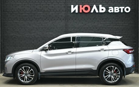 Geely Coolray I, 2023 год, 1 940 000 рублей, 8 фотография