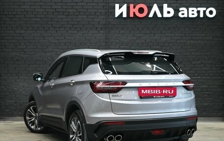 Geely Coolray I, 2023 год, 1 940 000 рублей, 4 фотография