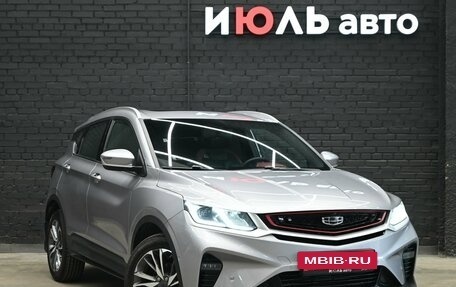 Geely Coolray I, 2023 год, 1 940 000 рублей, 3 фотография
