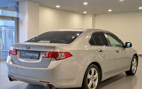 Honda Accord VIII рестайлинг, 2008 год, 980 000 рублей, 9 фотография