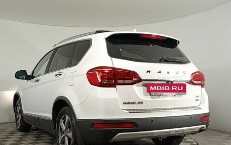 Haval H6, 2017 год, 1 370 000 рублей, 5 фотография