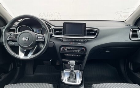 KIA cee'd III, 2019 год, 1 485 000 рублей, 7 фотография