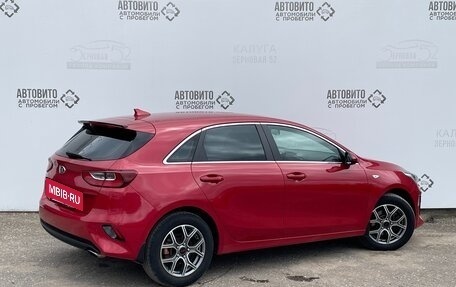 KIA cee'd III, 2019 год, 1 485 000 рублей, 3 фотография