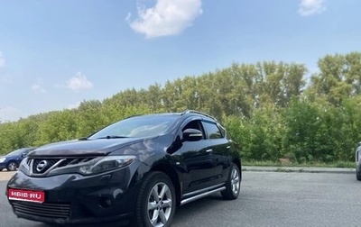 Nissan Murano, 2011 год, 1 200 000 рублей, 1 фотография