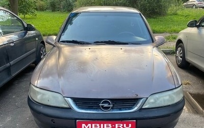 Opel Vectra B рестайлинг, 1998 год, 160 000 рублей, 1 фотография