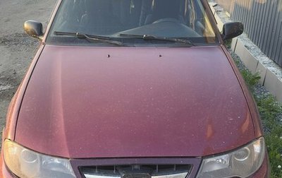 Daewoo Nexia I рестайлинг, 2011 год, 120 000 рублей, 1 фотография