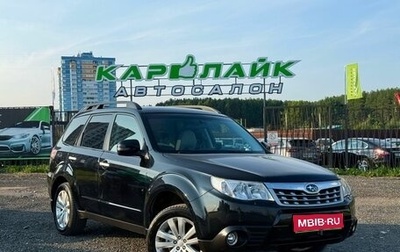 Subaru Forester, 2012 год, 1 379 000 рублей, 1 фотография