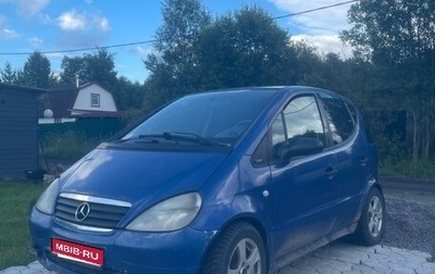 Mercedes-Benz A-Класс, 2000 год, 120 000 рублей, 1 фотография