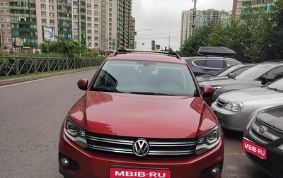Volkswagen Tiguan I, 2012 год, 2 050 000 рублей, 1 фотография