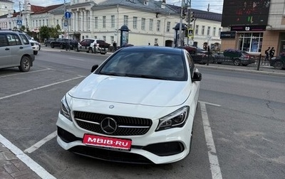 Mercedes-Benz CLA, 2016 год, 1 900 000 рублей, 1 фотография