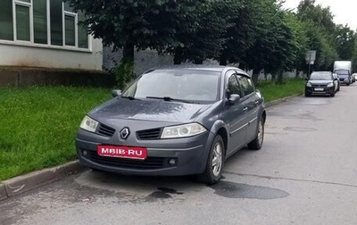 Renault Megane II, 2007 год, 470 000 рублей, 1 фотография
