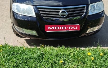 Nissan Almera Classic, 2010 год, 420 000 рублей, 2 фотография