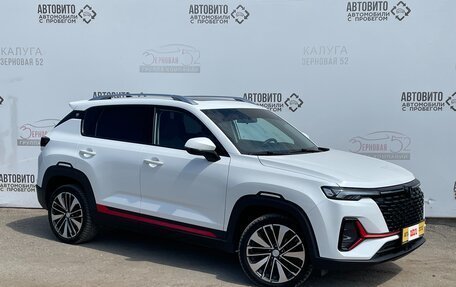 Changan CS35 Plus, 2022 год, 1 695 000 рублей, 2 фотография