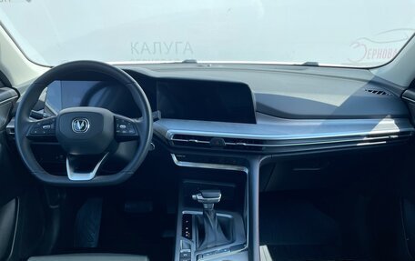 Changan CS35 Plus, 2022 год, 1 695 000 рублей, 8 фотография