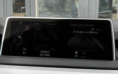BMW X5, 2015 год, 3 100 000 рублей, 17 фотография