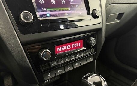 Skoda Rapid I, 2018 год, 1 450 000 рублей, 15 фотография