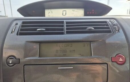 Citroen C4 II рестайлинг, 2009 год, 449 900 рублей, 9 фотография