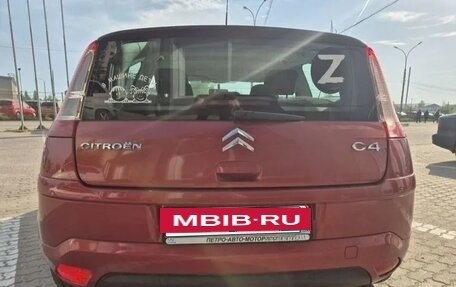 Citroen C4 II рестайлинг, 2009 год, 449 900 рублей, 3 фотография