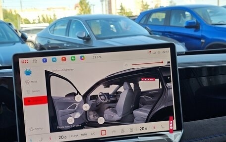 Volkswagen Tiguan, 2026 год, 4 950 000 рублей, 39 фотография