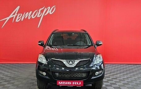 Great Wall Hover H5, 2013 год, 580 000 рублей, 8 фотография