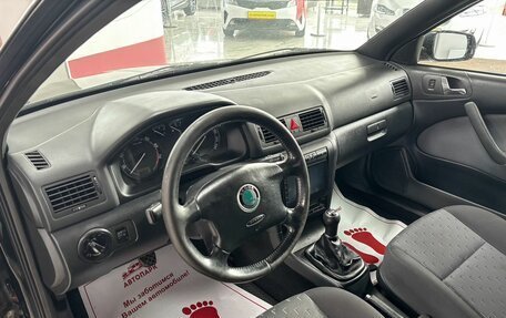 Skoda Octavia IV, 2007 год, 499 000 рублей, 9 фотография