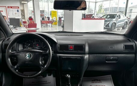 Skoda Octavia IV, 2007 год, 499 000 рублей, 15 фотография