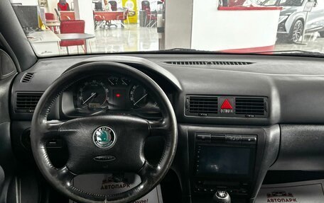 Skoda Octavia IV, 2007 год, 499 000 рублей, 16 фотография