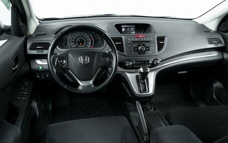 Honda CR-V IV, 2013 год, 1 850 000 рублей, 9 фотография