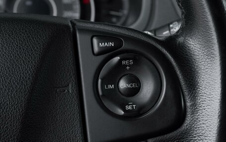 Honda CR-V IV, 2013 год, 1 850 000 рублей, 18 фотография